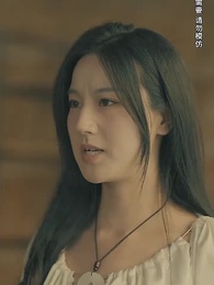 第19集 - 鑒寶神瞳