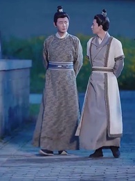 回到古代當富翁 - Episode 25