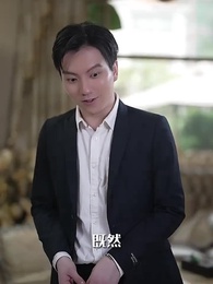 第8集 - 無上統帥