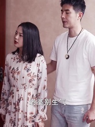 廢柴贅婿變神醫 - Episode 63