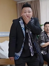 第18集 - 少年無雙