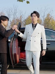 財團大佬來入職 - Episode 11