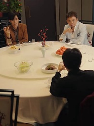 白金年代 - Episode 70