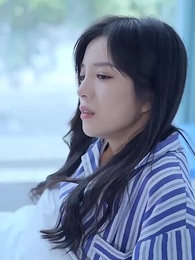 第30集 - 從你的全世界錯過