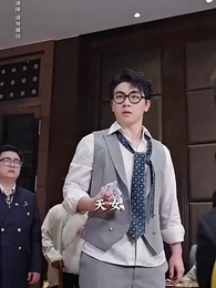 鎮國神婿 - Episode 10