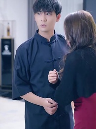 第12集 - 師傅忽悠我下山禍害師姐