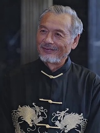 第23集 - 蕭爺嬌妻是大佬