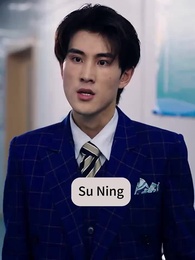 [Dubbed] Qin's Addiction: Insatiable Desire - Episode 36