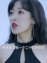 第94集 - 龍王殿2