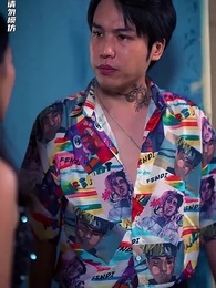 孤註一擲之無路可逃 - Episode 53