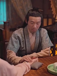 將軍，今天後悔了嗎 - Episode 75