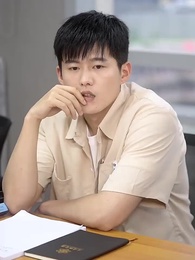 第20集 - 科技:為了上大學,上交可控核聚變