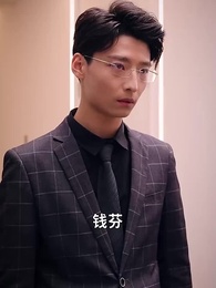 九州神豪 - Episode 22