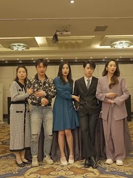 第12集 - 重回黃金年代2000