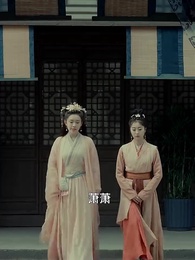 神醫毒妃不好惹 - Episode 34