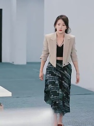 喬秘書為何那樣 - Episode 66