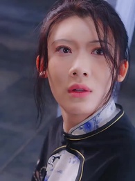 第9集 - 瘋批少帥又把小媽沈塘了