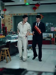 第42集 - 逆襲從迎娶白富美開始