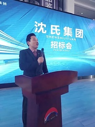 第43集 - 華夏戰神