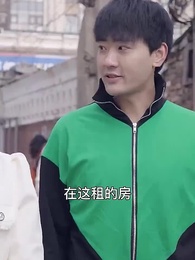 第13集 - 貶值我成了神豪