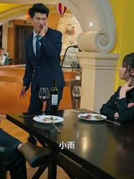 第32集 - 護國神帥