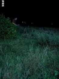 孤註一擲之無路可逃 - Episode 62