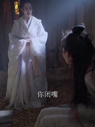 宸王的復仇王妃 - Episode 65