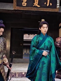 九龍奪嫡：為何要逼我做皇帝 - Episode 11