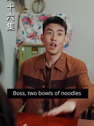 Episode 86 - [Dubbed] Rebirth: From Loser to Entrepreneur