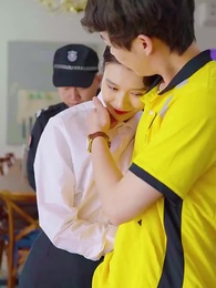 第9集 - 我繼承了億萬遺產