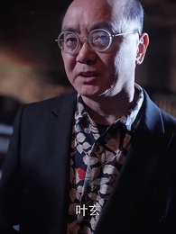 不敗獄神 - Episode 93