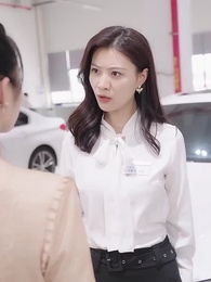 辭職後，前總裁對我餘情未了 - Episode 26