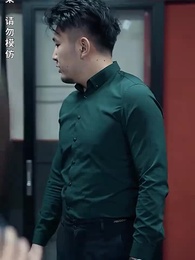 第55集 - 極品天師