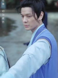 寒門狀元 - Episode 50