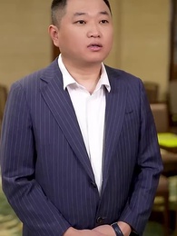 第69集 - 原來我是財閥大少爺