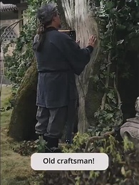 Episode 22 - [Dubbed] From Modern to Royal Consort