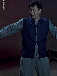 第46集 - 貓臉新娘