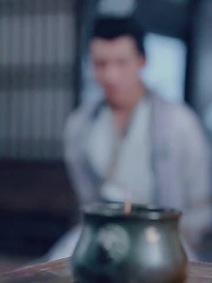 第11集 - 史上最強禦醫