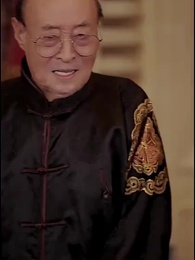 保安老公是龍首 - Episode 12