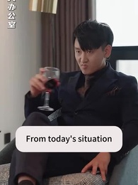 Episode 38 - [Dubbed] Matchless Son-in-law