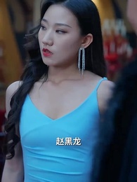 第87集 - 絕世齊等閒