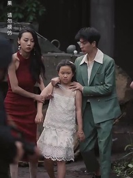 絕世戰王 - Episode 13