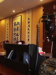 第22集 - 鎮北王