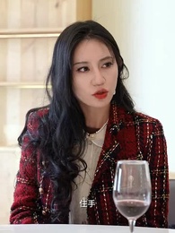 第14集 - 神級贅婿