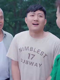 女首富的復仇 - Episode 11