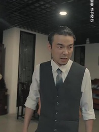 第55集 - 鑒寶神瞳