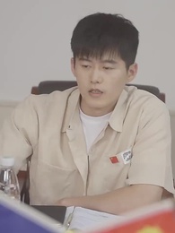 科技：為了上大學，上交可控核聚變 - Episode 37