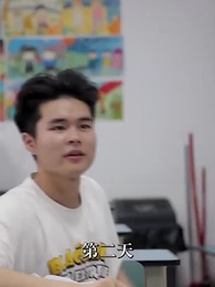 都市之天降巨富 - Episode 95