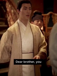 Episode 27 - [Dubbed] Mightiest Prince