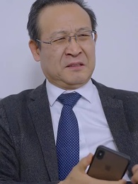 第62集 - 逆襲之天降巨富